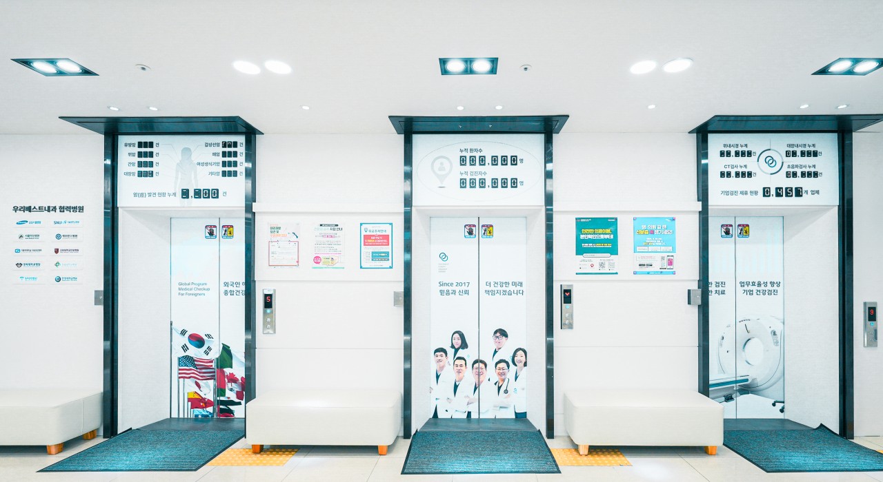메인입구