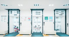 메인입구